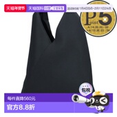 MAISON MARGIELA 手提包经典 日本直邮MM6 小日本包 S54WD0043P641