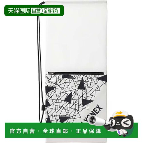 日本直邮YONEX网球拍包 2支装 BAG2591（326冰灰色）尤尼克斯