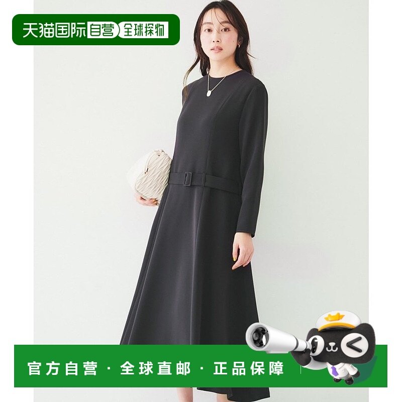 日本直邮UNTITLED 低腰喇叭连衣裙 UN1285EW070258