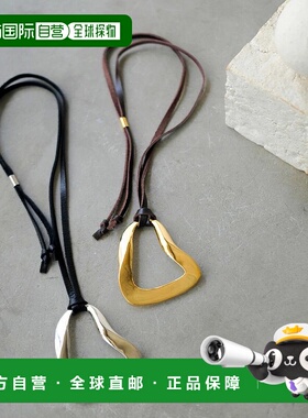 1h可退 日本直邮Ungrid 女装 Htage系列 波浪设计 组合项链 11255