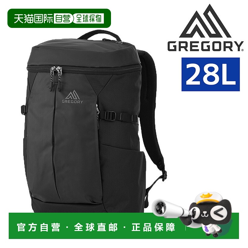 日本直邮GREGORY Aspect Sketch 28 背包日用背包28升B4/A4男女