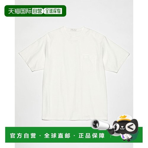 1h可退 日本直邮AVIREX7522男装全棉半袖T恤 极简宽松口袋设计 78