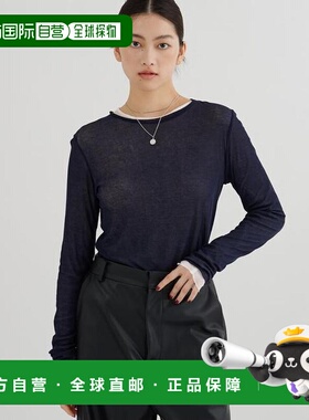 1h可退 日本直邮官方授权 Whim Gazette 强捻纱透视套头衫