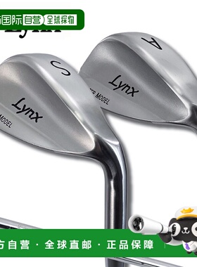 日本直邮Lynx MASTER MODEL 完整复刻 IC 挖起杆 NSPRO950GH 钢杆