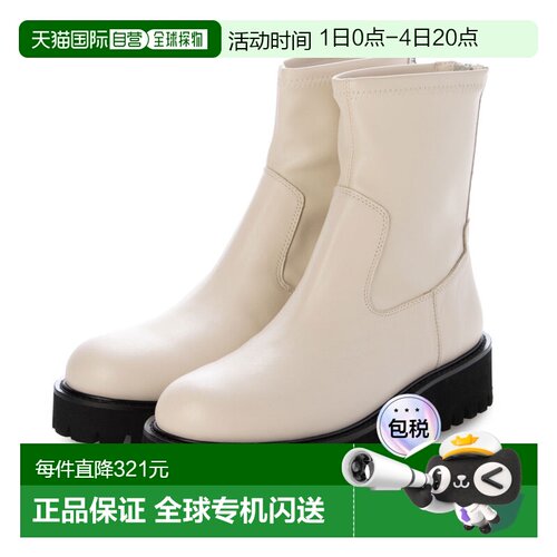 日本直邮PARADIS COULEUR 33003P EVA鞋底后拉链弹力靴（象牙色）