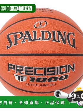 日本直邮SPALDING 女子篮球 Precision TF - 1000 FIBA JBA 合成6