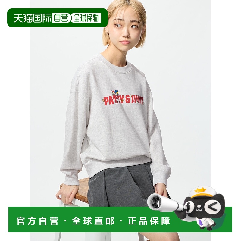 日潮跑腿UNIQLO优衣库 三丽鸥人物运动衫 481342