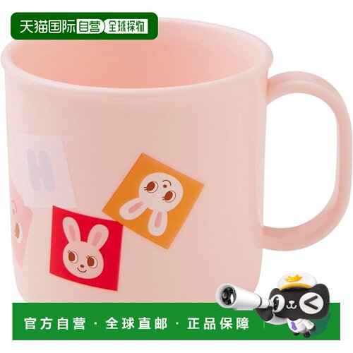 【日本直邮】MIKIHOUSE 儿童杯 200ml 熊兔 日本制 粉