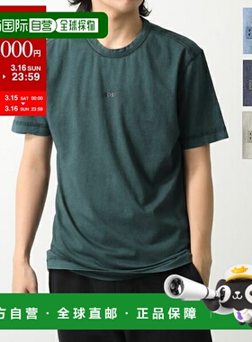 日本直邮ORANGE HUGO BOSS 橙色 T恤 50502173 男士短袖 圆领 棉