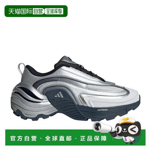 日本直邮adidas Wonder Runner Turbo 舒适百搭耐磨 低帮 训练长