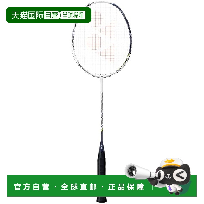 【日本直邮】YONEX羽毛球拍 空拍 Astrox 99 中级白虎(825)4U5 AX