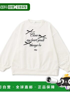 1h可退 日本直邮ALGY 女童 纯棉 宽松蝴蝶结logo卫衣  G511935