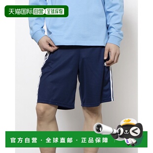 深蓝色 IB8246 白 训练必备三条纹训练短裤 日本直邮阿迪达斯男士