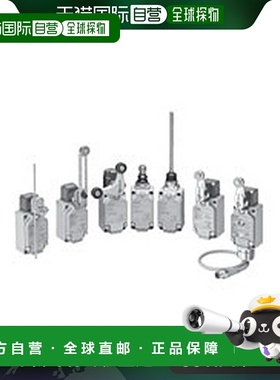 【日本直邮】欧姆龙OMRON通用型双回路限位开关 滚轮手柄型WLCL-2