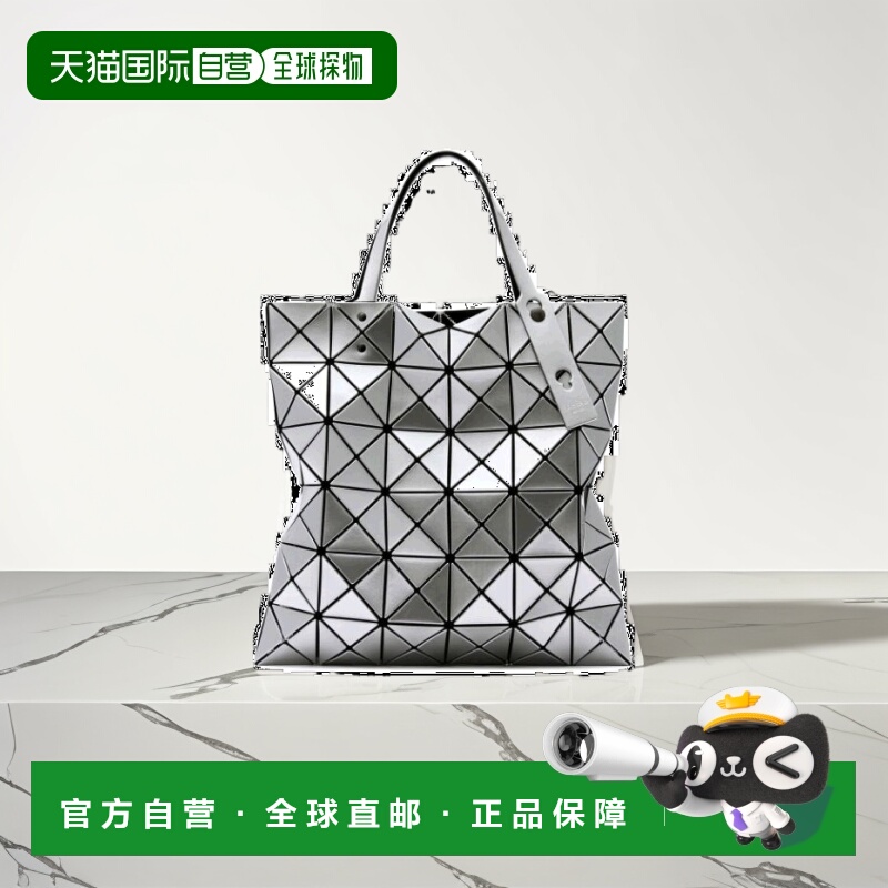 Issey Miyake三宅一生女士菱格亮面手提包时尚包AG053