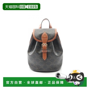 日本直邮中古Celine赛琳女包A级95新Backpack背包涂层 防水帆布双