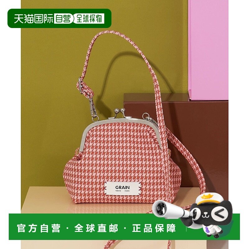 1h可退 日本直邮GRAIN 女装 复古风印花圆筒挎包 2WAY可拆卸肩带,运动包/户外包/配件,单肩包,淘宝优惠券,粉丝福利购,淘宝优惠卷
