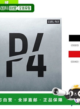 日本直邮 【Victus乒乓球胶皮】CURL P4V/Curl P4V (220040)