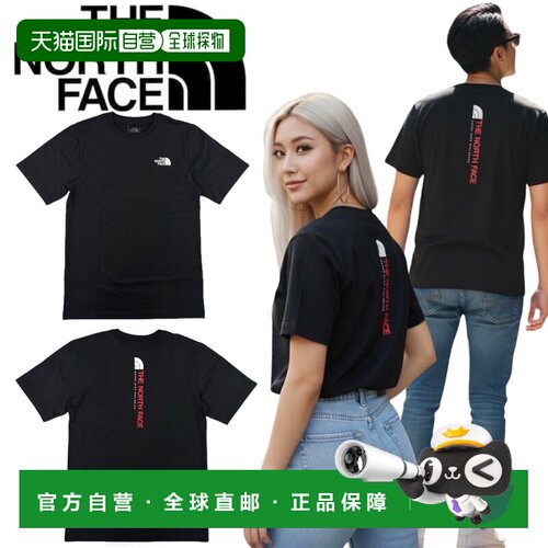 日本直邮The North Face T恤短袖背面有品牌标志NF0A8GV1/NF0A8EE