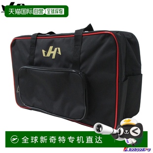 捕手装 备包 黑色 红色 CB450 日本直邮Hatakeyama