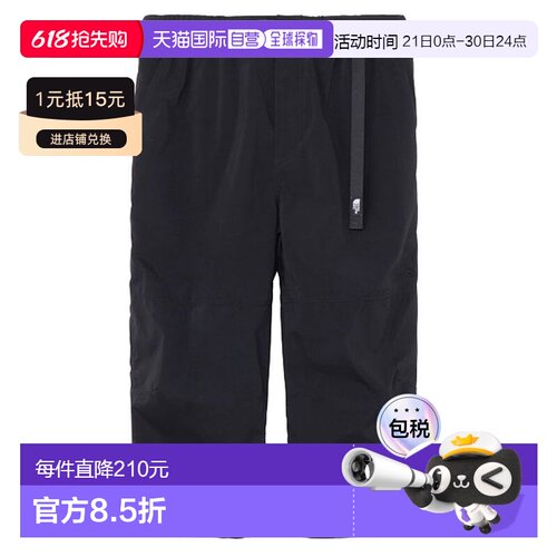 日本直邮The North Face Trip 七分裤男女NB32551-K