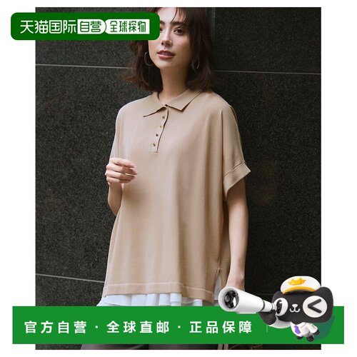 23区 见上爱联名色 Relaxy 马球针织衫 KRWSLM6657