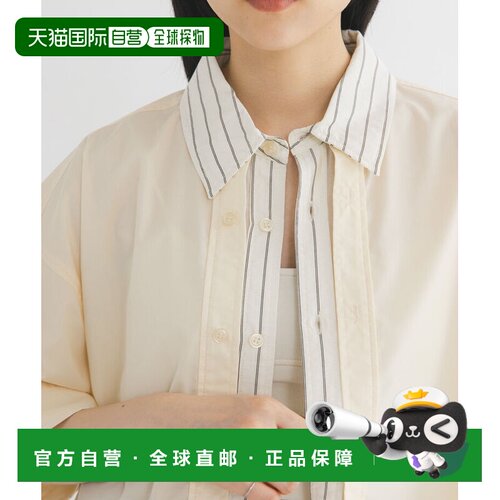Layered Like 衬衫内搭通勤打底衫