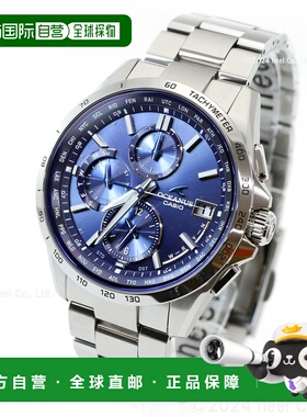 日本直邮卡西欧 Oceanus 电波太阳能手表 男士 坚固耐用 太阳能 C