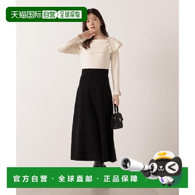 日本直邮PROPORTION BODY DRESSING 斗篷针织连衣裙