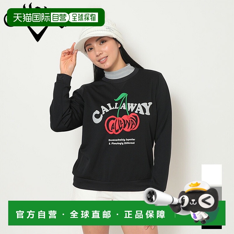 日本直邮Callaway 女士双层针织圆领运动衫2025年秋冬高尔夫服装C