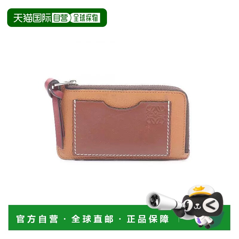 1h可退 日本直邮中古Loewe罗意威女B级9新coin purse零钱包牛皮零