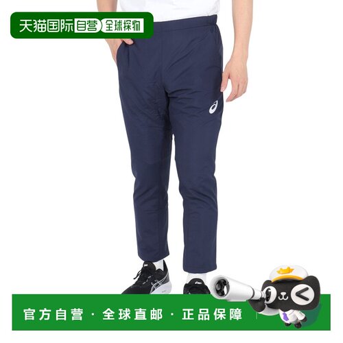 日本直邮Asics 纯色Logo松紧休闲裤 男款 海军蓝