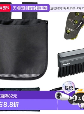 日本直邮UNIX Expert 5 件套棒球裁判装备（黑色） - 包括球袋刷