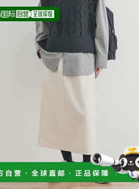 1h可退 日本直邮URBAN RESEARCH DOORS 女装 UR TECH系列 针织毛