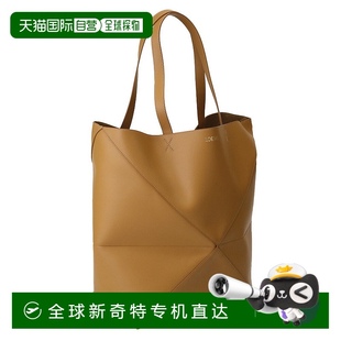 Shiny Puzzlefold Calf 可折疊皮革B Tote 日本直郵LOEWE