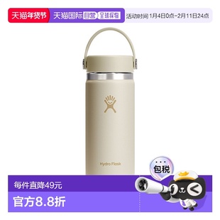 日本直邮Hydro Flask：水壶 16 盎司 宽口：8900150151252[DEA]