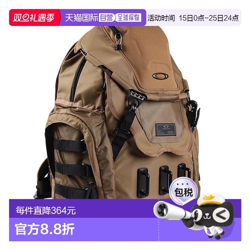 日潮跑腿Oakley欧克利（男式）双肩背包 9206尼龙新款男款双肩包
