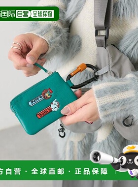 1h可退 日本直邮官方授权 ear PAPILLONNER 【PEZ × ear】《牛皮