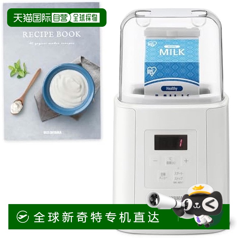 Not Specified 18.6*17*30.4cm ձֱʡIris Ohyama˼ŷ /ʾƻIYM-016-Wɫ