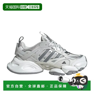 日本直邮adidas XLG RUNNER DELUXE 织物皮革 轻便舒适 轻机甲鞋