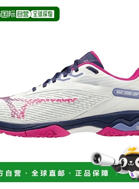 日本直邮 Mizuno 奥姆尼黏土女士 Wave Exceed Light 2 OC网球鞋
