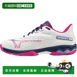 日本直邮 Mizuno 奥姆尼黏土女士 Wave Exceed Light 2 OC网球鞋