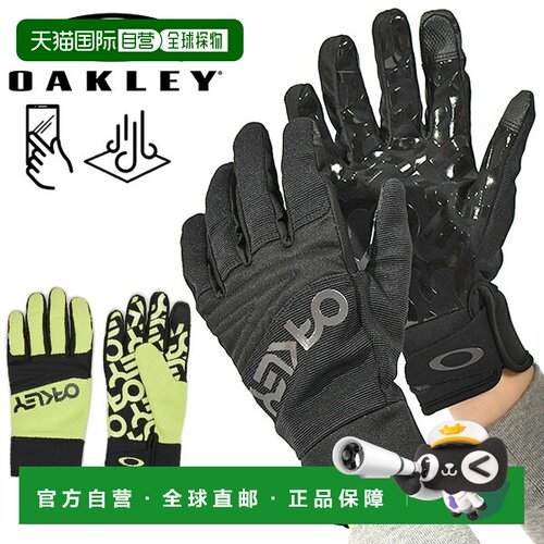 日本直邮Oakley 欧克利 FOS901030 滑雪手套 五指 触屏 XS码 男女