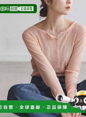 日本直邮NOBLE 《26SS》透视罗纹亨利领套头衫