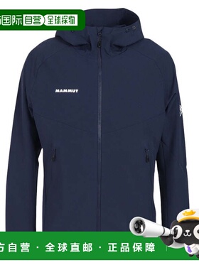 日本直邮MAMMUT 男士EURO尺码拨水Macun 2.0猛犸象外套带帽夹克