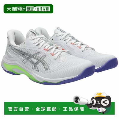 日本直邮ASICS 亚瑟士 NETBURNER BALLISTIC FF 4 排球鞋 1053A07