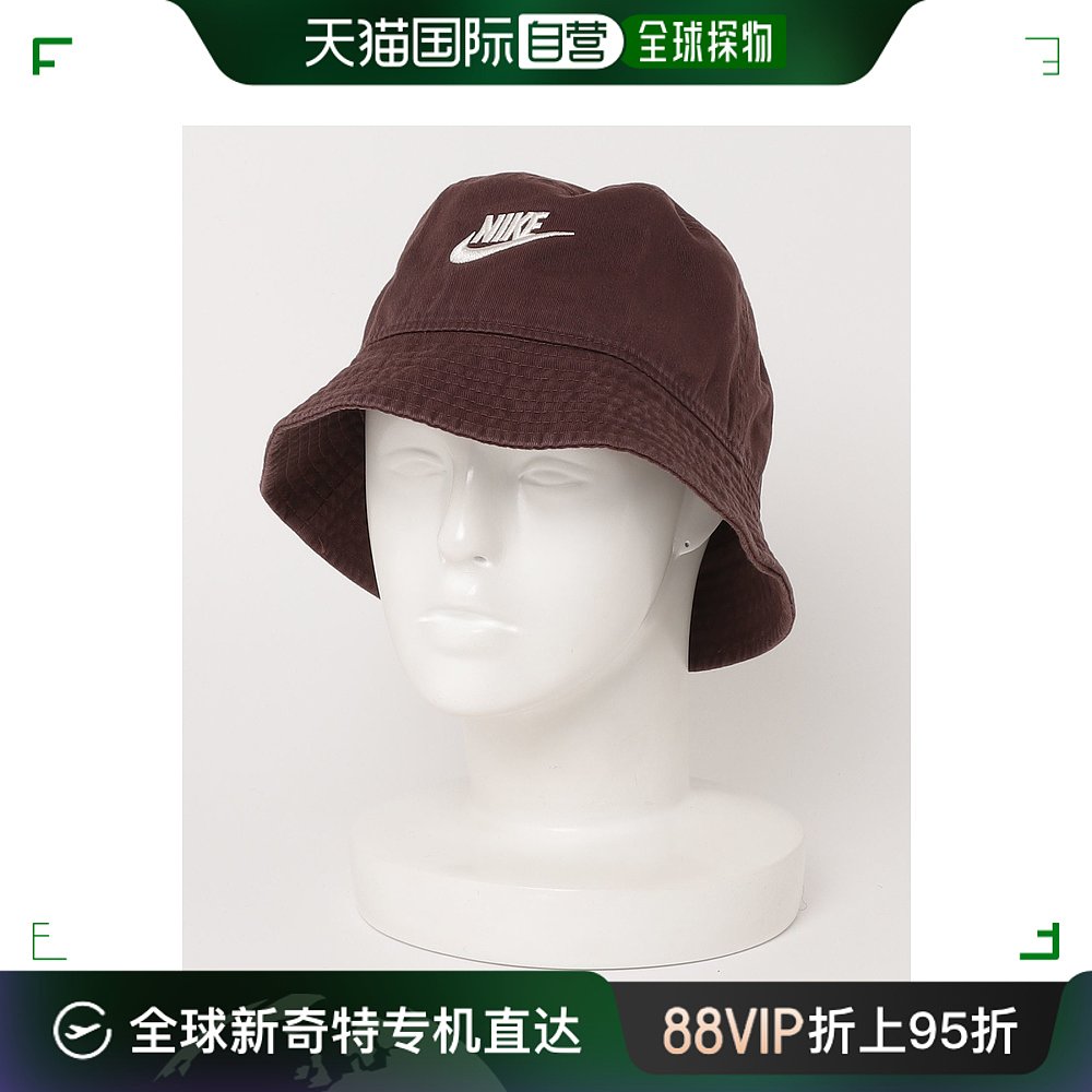 日潮跑腿NIKE耐克 U NSW BUCKET FUTURA 水洗帽子 DC3967 227EART