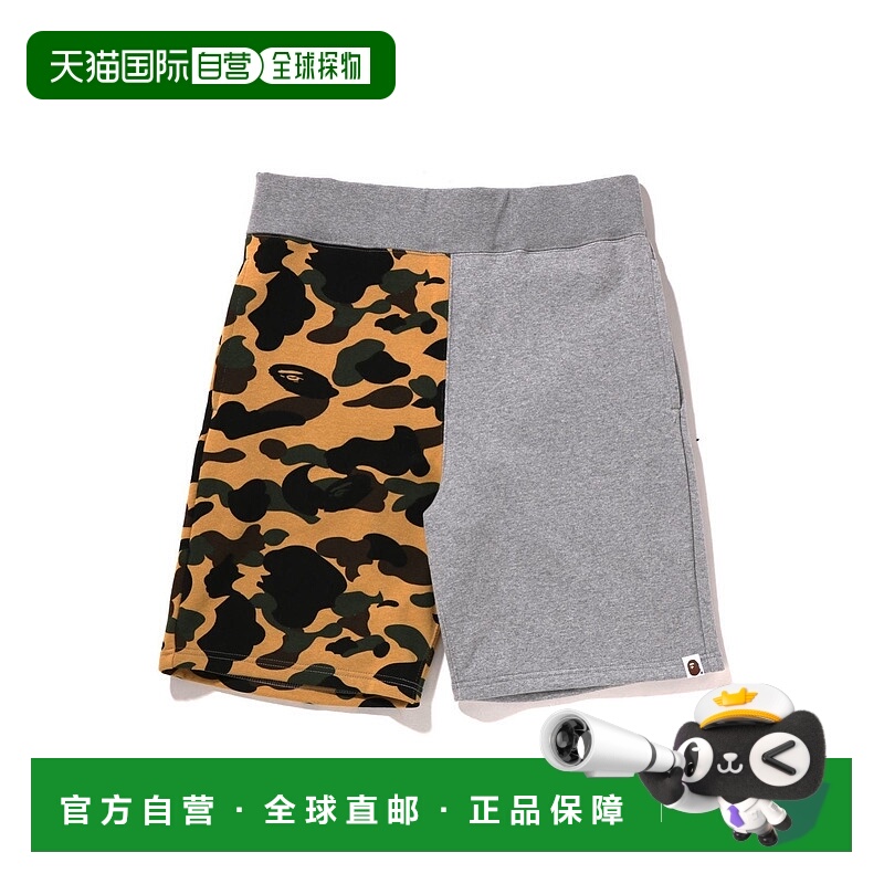 日本直邮A BATHING APE 1ST CAMO 鲨鱼印花运动短裤 M码