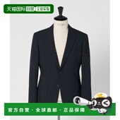 日本直邮A 2B鲨鱼肌 男装 型 1h可退 夹克 标准版 单排扣西装 洗可
