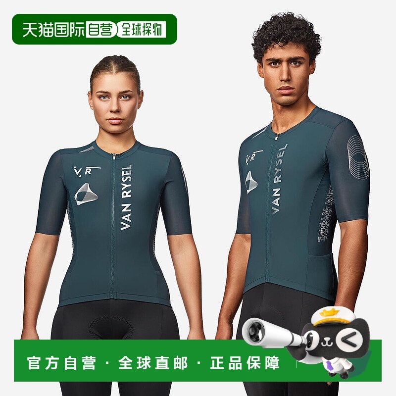 日本直邮DECATHLONDECATHLON男女同款骑行服8918115新款迪卡侬